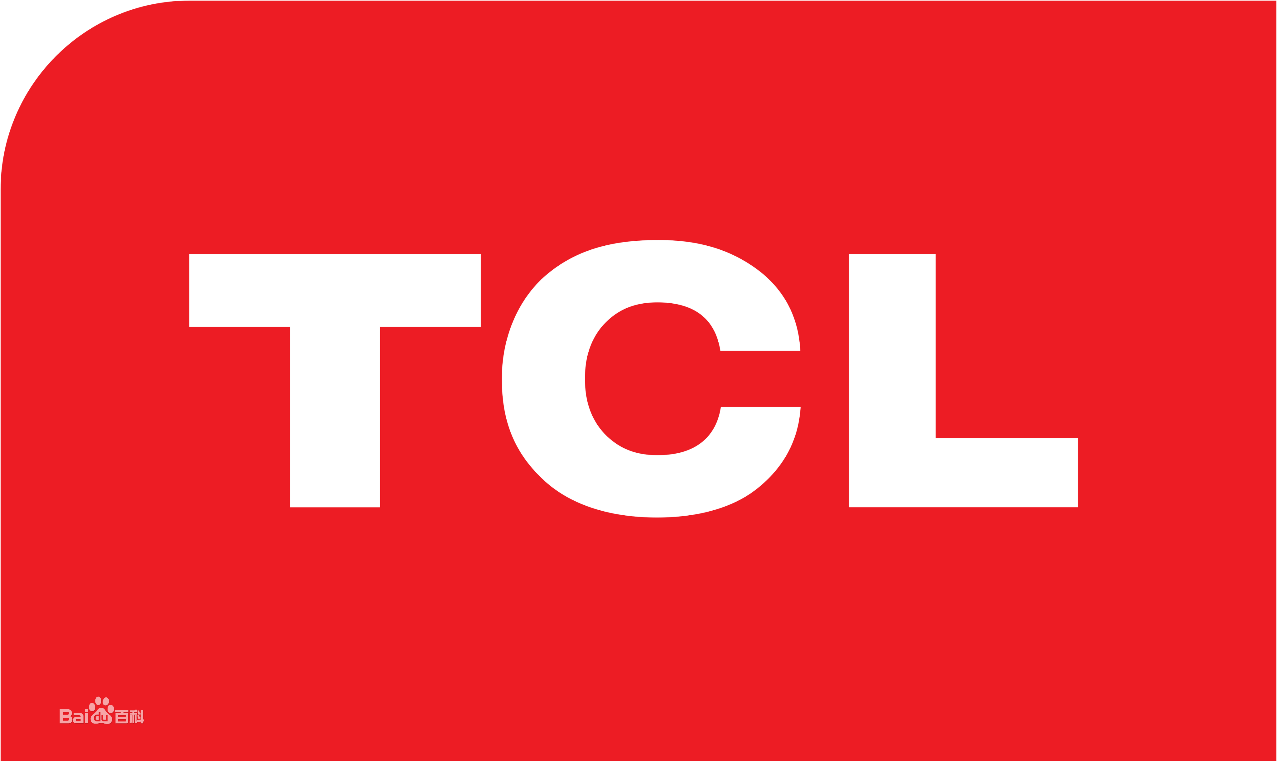 清远TCL冰箱